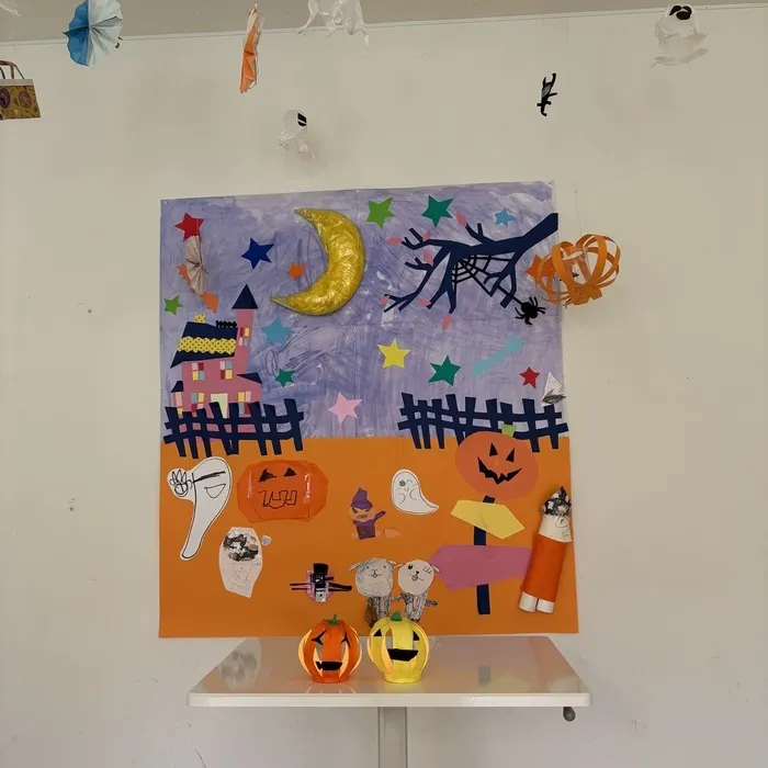 Baito　児童発達支援・放課後等デイサービス/ジャック・オー・ランタン🎃