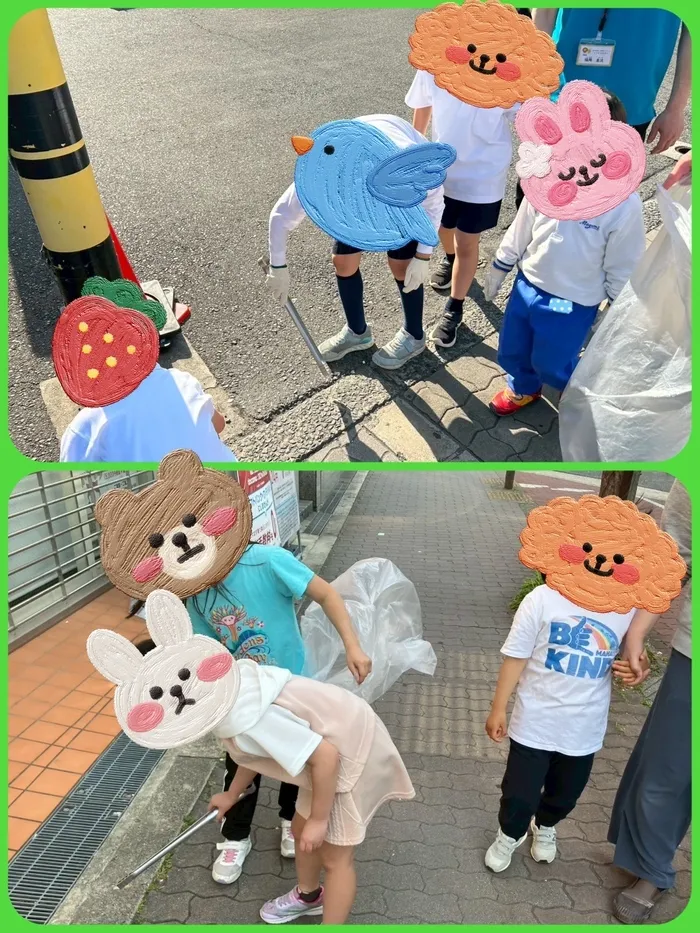 ファイブスター/ゴミを探してあっちこっち！