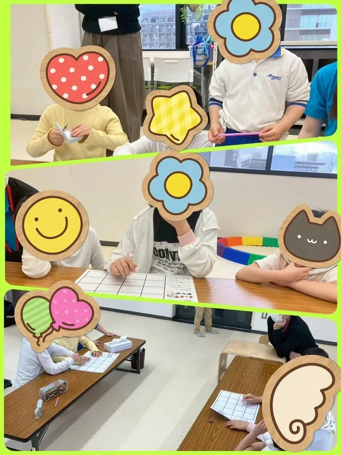 ファイブスター/上手く揃えられるかな？