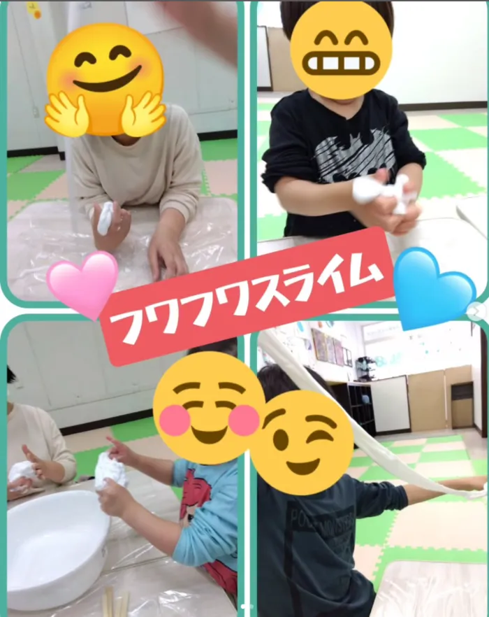 One step smile　横須賀・衣笠教室/【フワフワスライム】