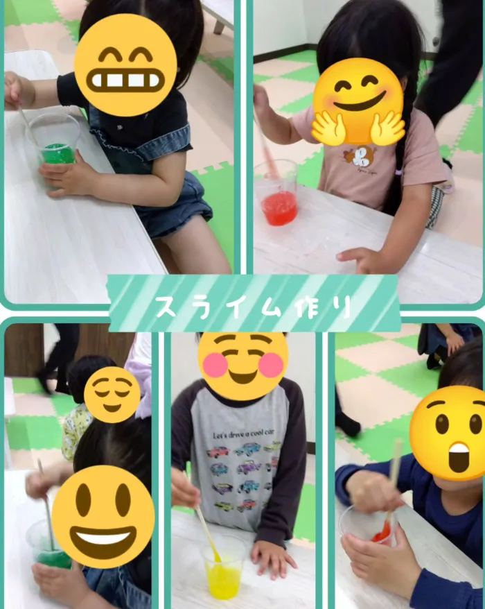 One step smile　横須賀・衣笠教室/【感触遊び〜スライム作り〜】