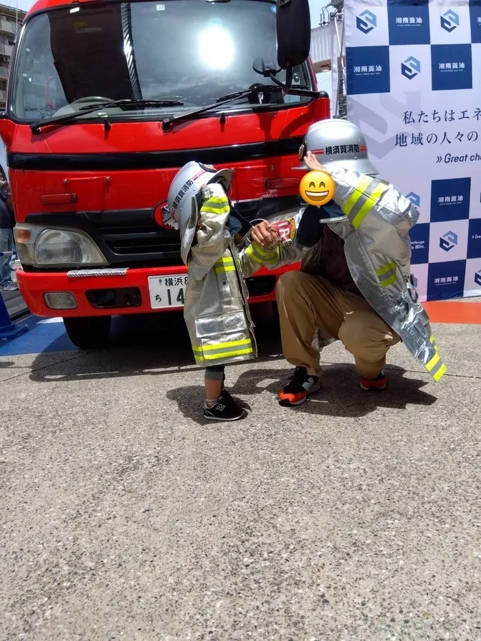 One step smile　横須賀・衣笠教室/「家族、職員以外の大人とのコミュニケーション」