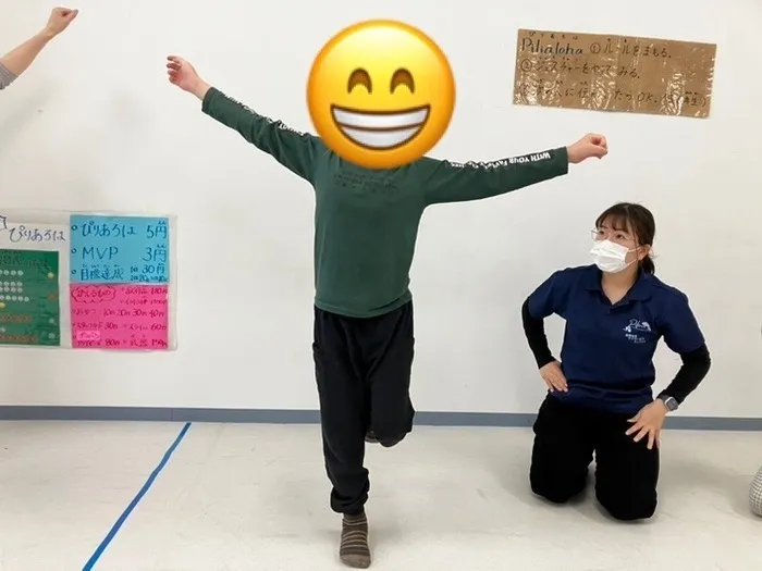 放課後等デイサービス Pilina/5/1団結ジェスチャーしりとり