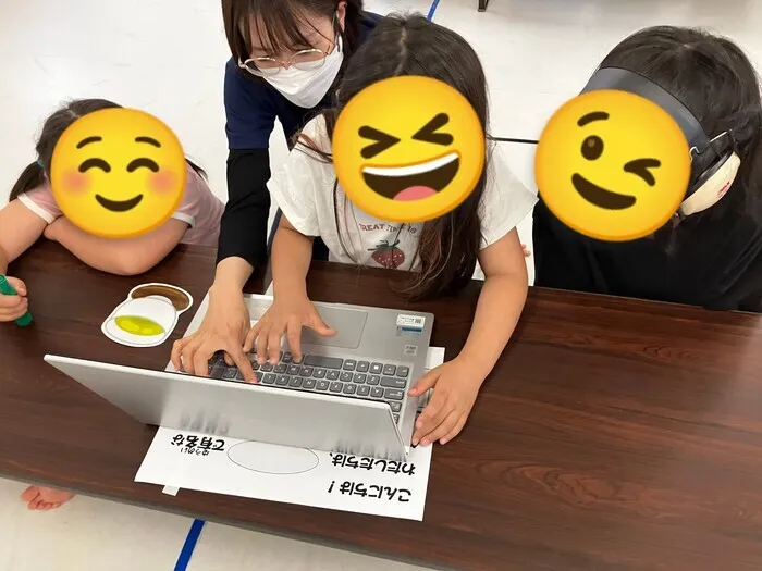 放課後等デイサービス Pilina/6/4 福岡うまいもんMAP🍜