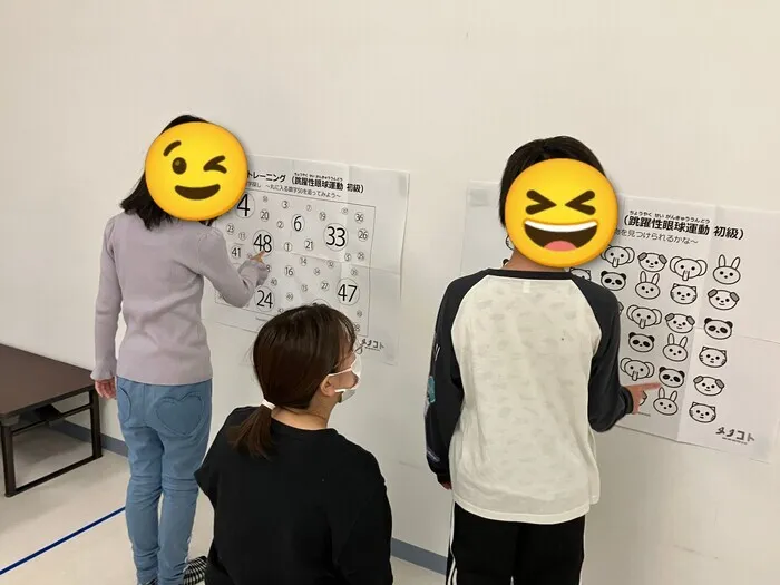 放課後等デイサービス Pilinaの画像