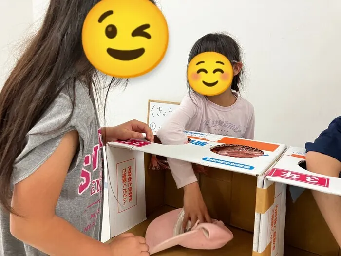 放課後等デイサービス Pilina/5/21 箱の中身はなんじゃろな？🎪