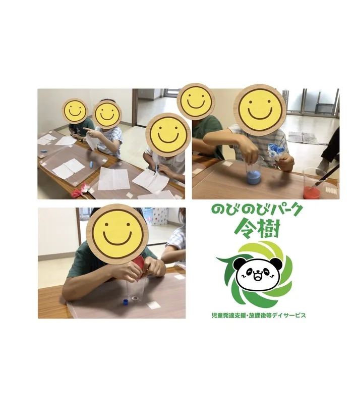 ２０２３年４月OPEN★のびのびパーク令樹お勉強クラス/花束作り💐