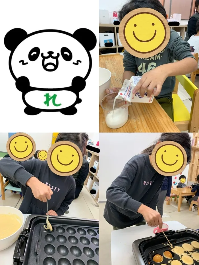 ２０２３年４月OPEN★のびのびパーク令樹お勉強クラス/クッキング🍽️