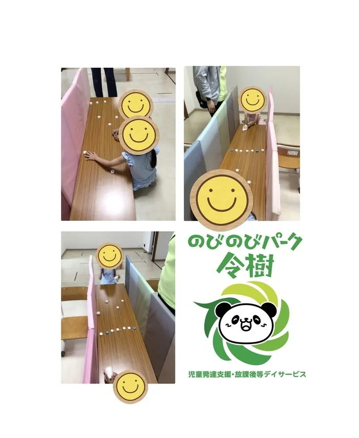 ２０２３年４月OPEN★のびのびパーク令樹お勉強クラス/ピンポン玉キャッチ🏓