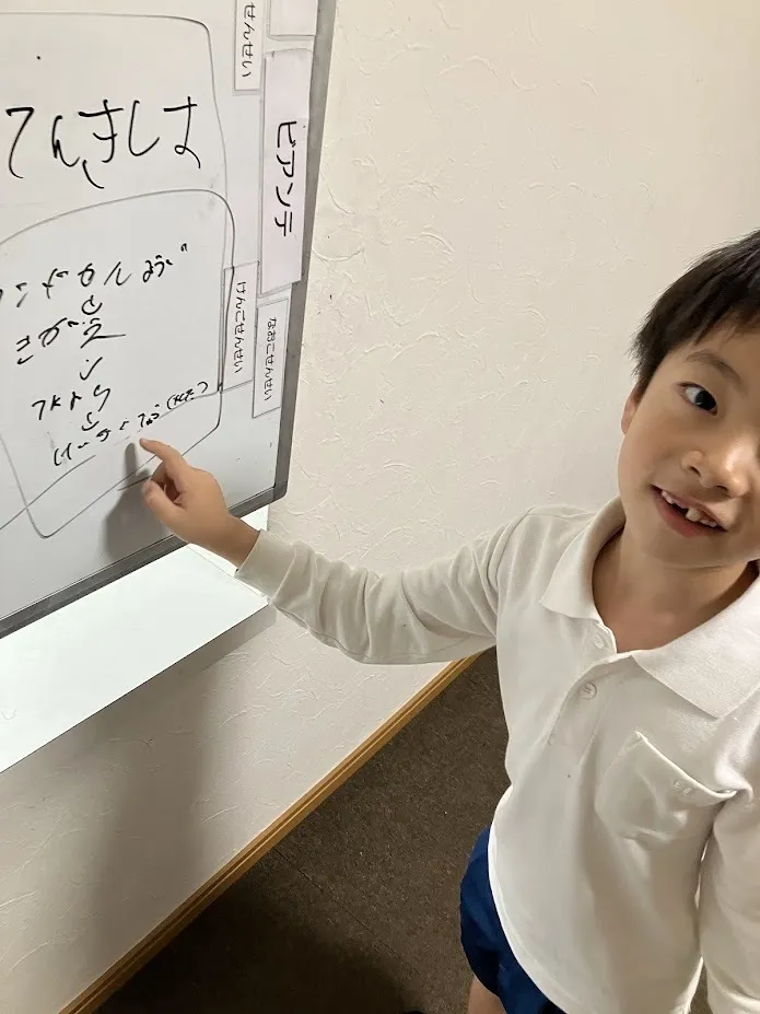 愛YOUわくわく広場　たちばな/子どもたちの最近の遊びを紹介😊