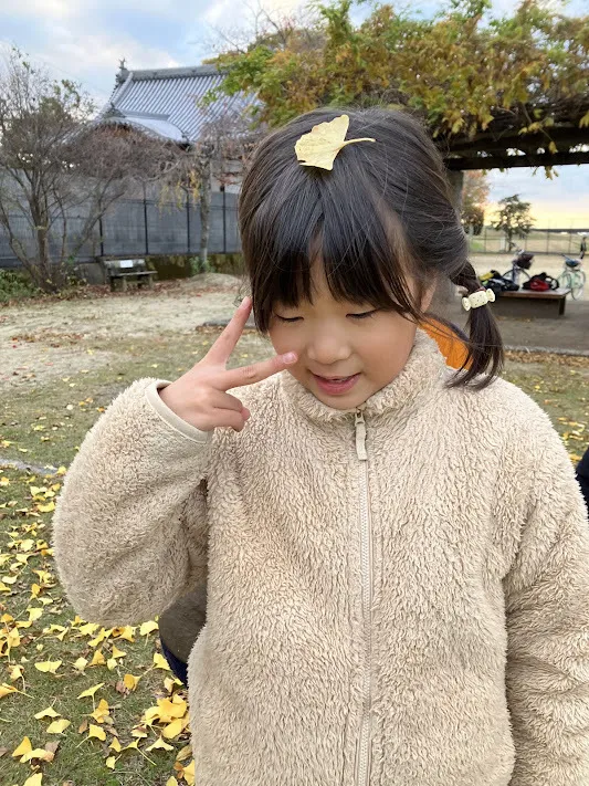 愛YOUわくわく広場　たちばな/三島公園へ遊びに行ったよ✨