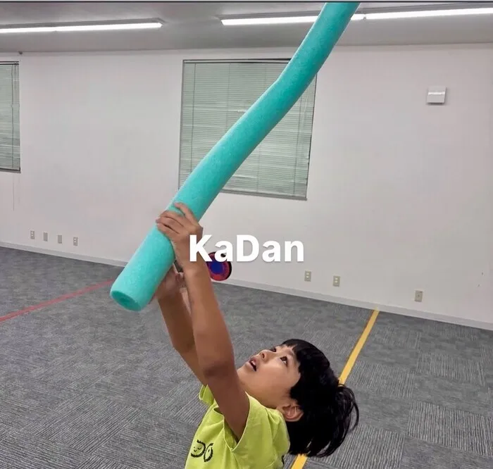 KaDan