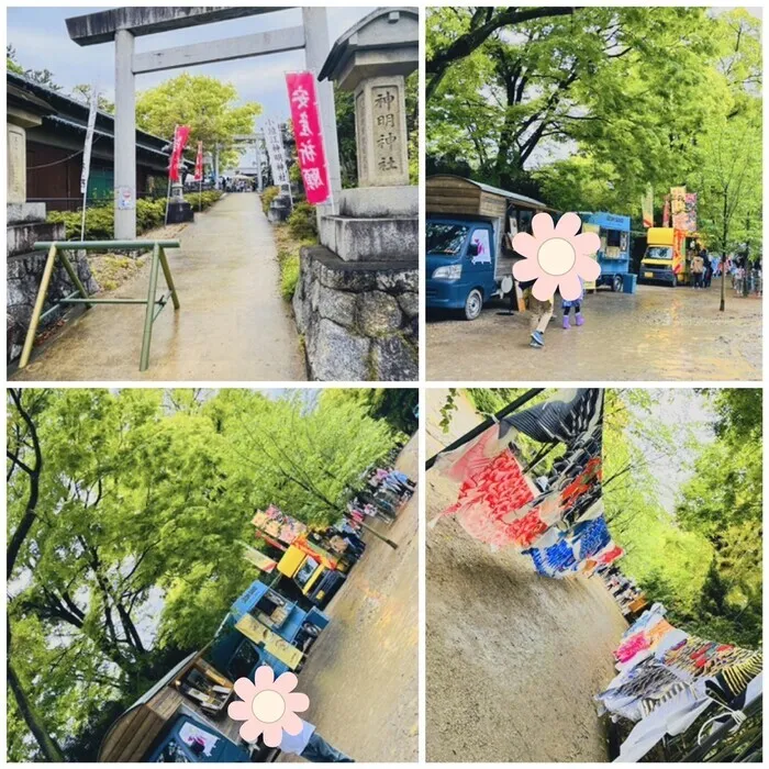 ココノハーツ 刈谷小垣江教室/✨✨小垣江神明神社　朝市開催✨✨