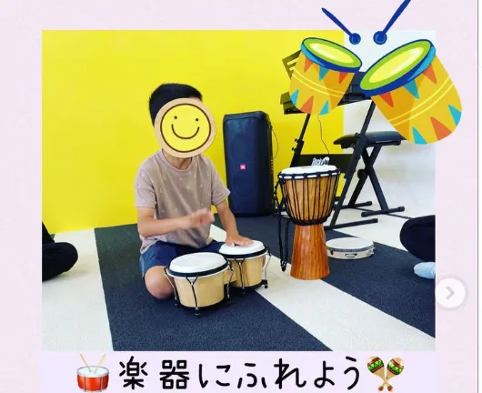 いー・すまいる　めろでぃ/楽器に触れてみよう🥁＆避難訓練⛑