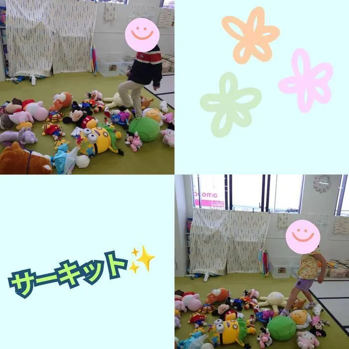 いー・すまいる　めろでぃ/サーキットトレーニング