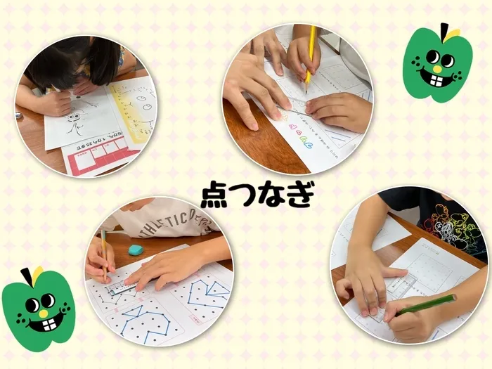 【古河市の運動療育・学習支援/送迎あり】ねくすとすてっぷonanuma/点を繋いでみよう！