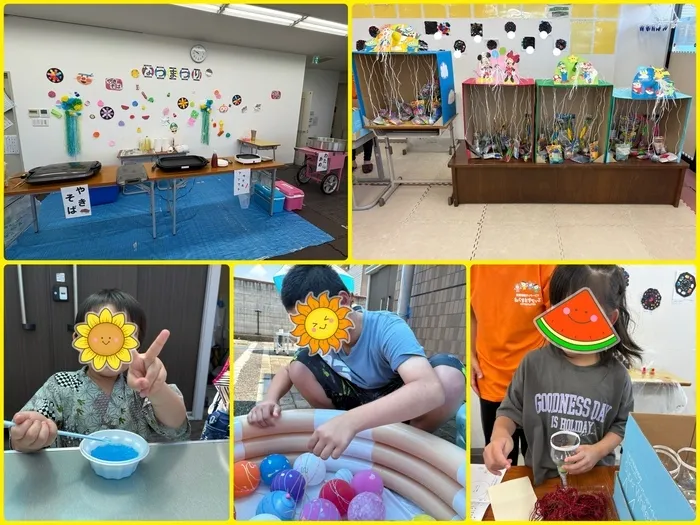 【古河市の運動療育・学習支援/送迎あり】ねくすとすてっぷonanuma/楽しかった夏祭り✨