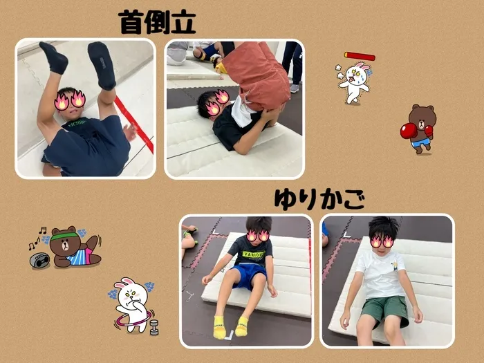 【古河市の運動療育・学習支援/送迎あり】ねくすとすてっぷonanuma/マット運動💪