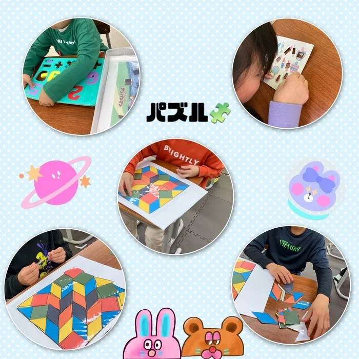 【古河市の運動療育・学習支援/送迎あり】ねくすとすてっぷonanuma/ピースをはめてみよう‼️