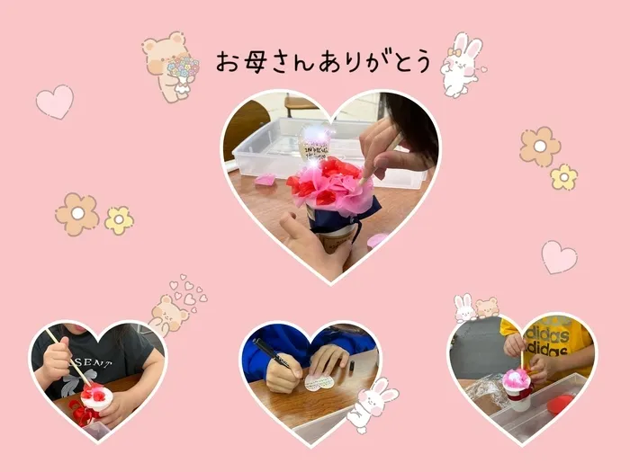 【古河市の運動療育・学習支援/送迎あり】ねくすとすてっぷonanuma/母の日製作🩷