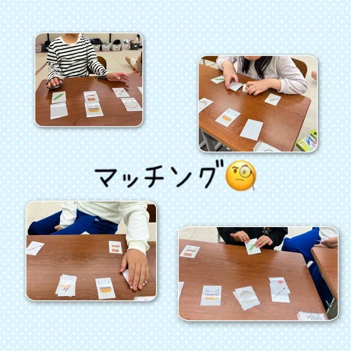 【古河市の運動療育・学習支援/送迎あり】ねくすとすてっぷonanuma/どれを使うでしょうか❓
