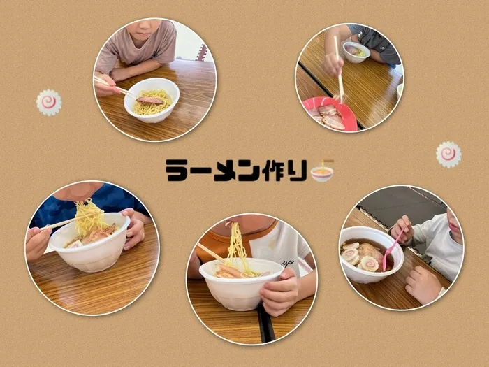 【古河市の運動療育・学習支援/送迎あり】ねくすとすてっぷonanuma/ラーメンを作ろう🍜