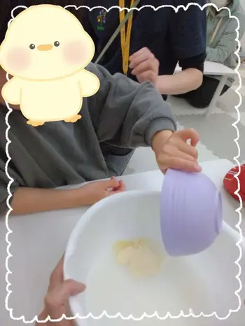 放課後デイサービスtoiro用田/『色と味が違うゼリーを食べよう！』