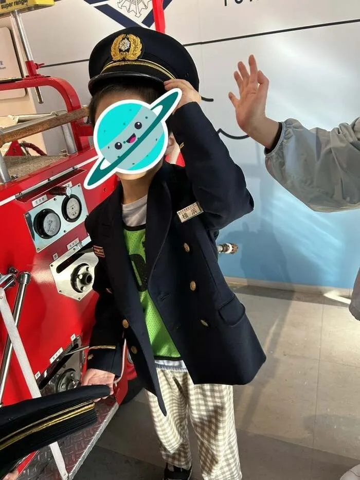 放課後デイサービスtoiro鴨居/『横浜市民防災センター』に行こう♩