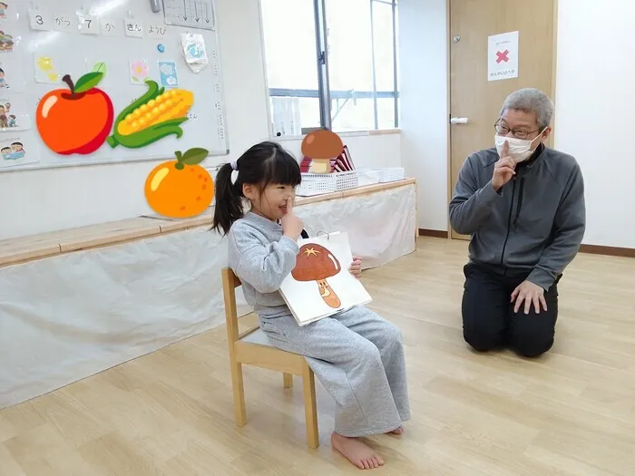 てらぴぁぽけっと平野教室/始まりの会🌷先生ごっこ！？
