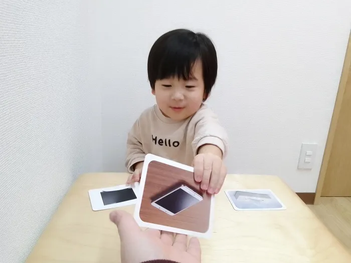 てらぴぁぽけっと平野教室/絵カード　生活道具📱