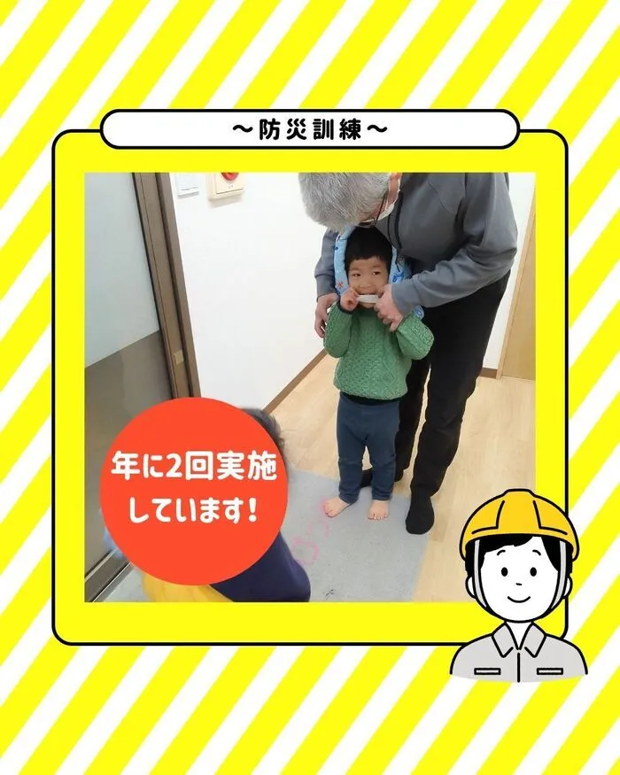 【利用者募集中！】てらぴぁぽけっと平野教室の画像