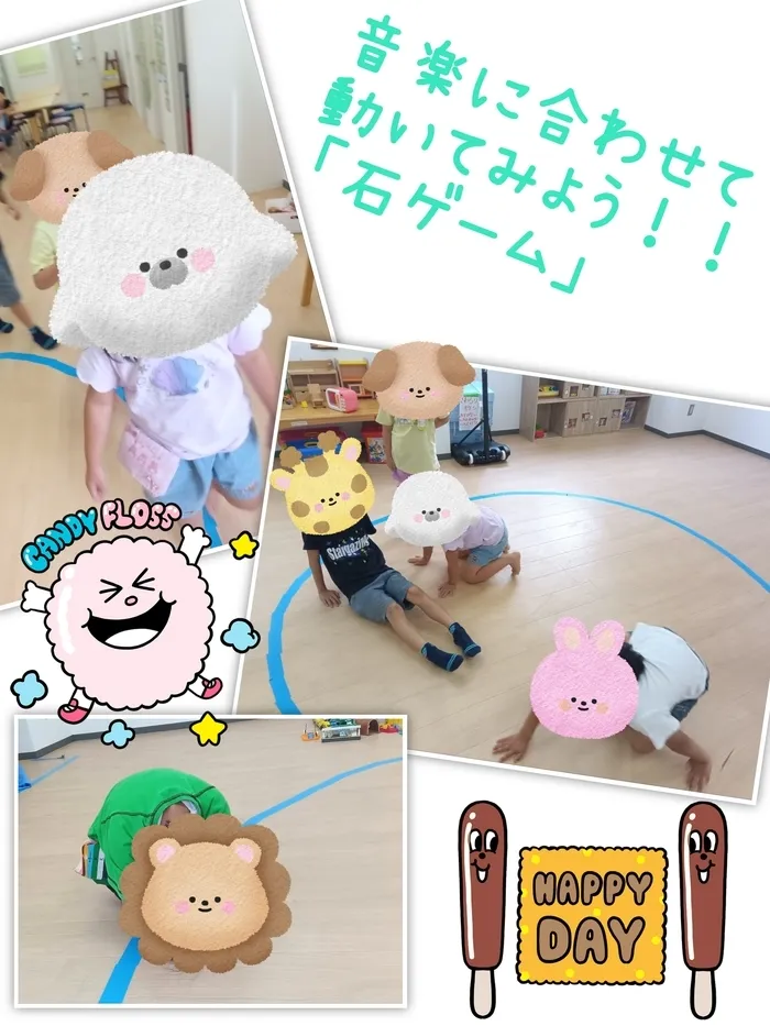 ブロッサムジュニア横浜鴨居教室（児童発達支援・放課後等デイサービス）/石ゲーム
