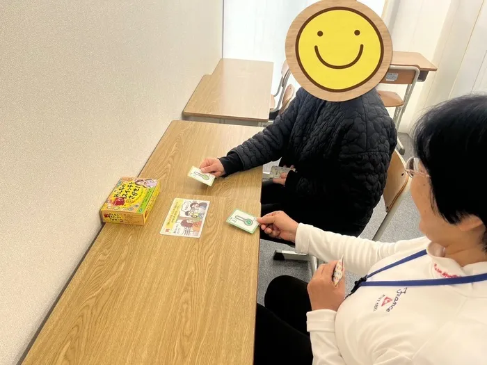 【博多区・志免町・須恵町・宇美町 利用者募集中!】 TetoTe/日常の支援風景