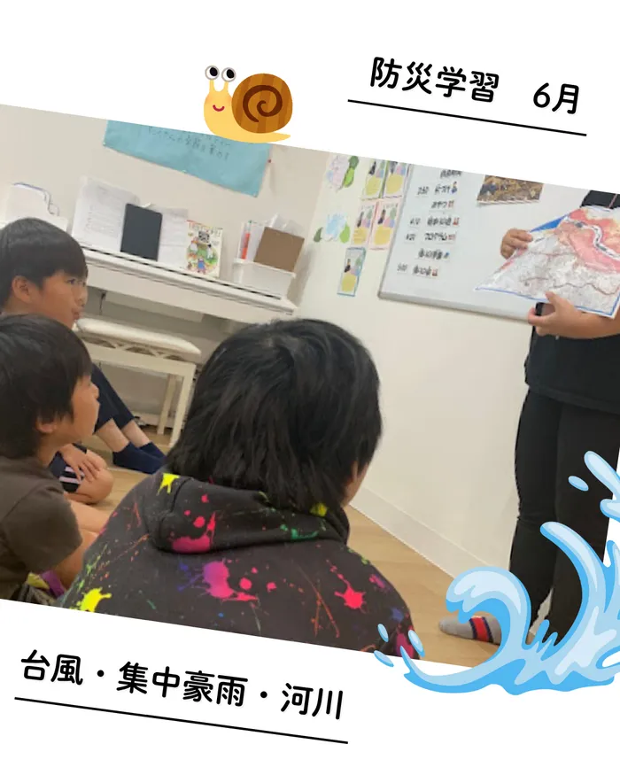  ≪空きあり≫ りんく 第2教室/防災学習【台風・集中豪雨・河川】