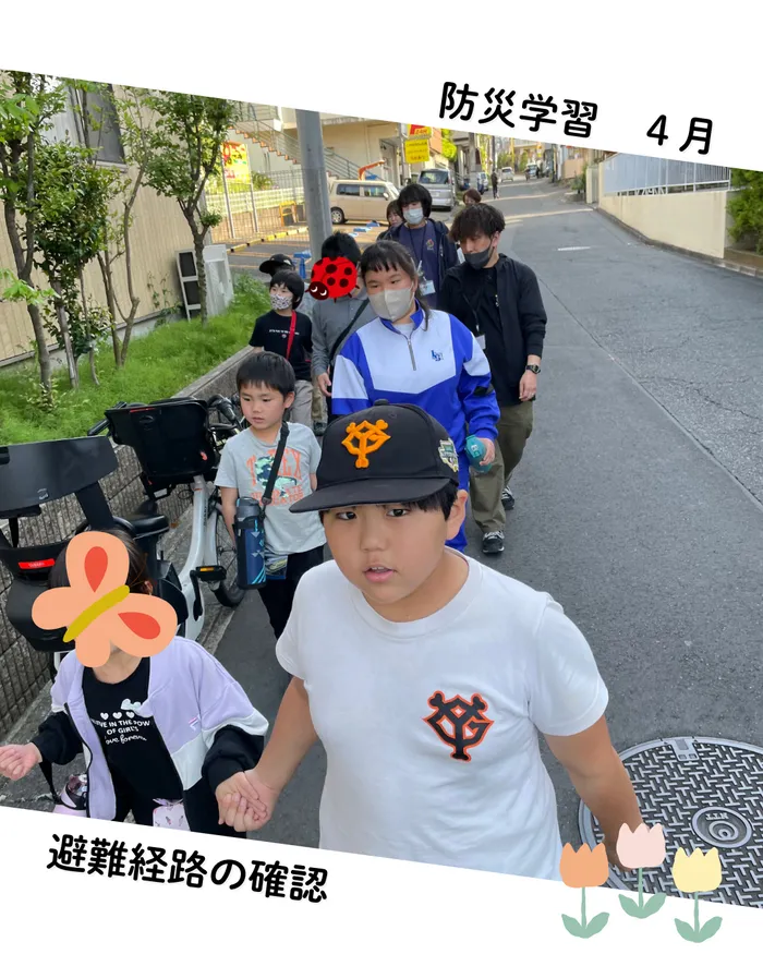  ≪空きあり≫ りんく 第2教室/防災学習【避難経路の確認】