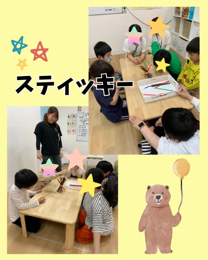  ≪空きあり≫ りんく 第2教室/スティッキー🌟