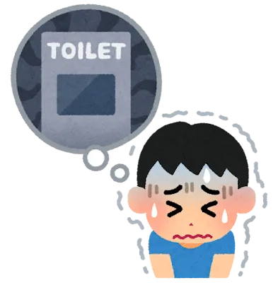 フォレストキッズ川崎教室/トイレトレーニングについて／フォレストキッズ川崎教室★