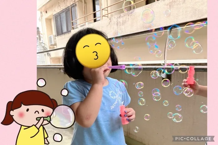 はぴじゅに首里城西校/シャボン玉