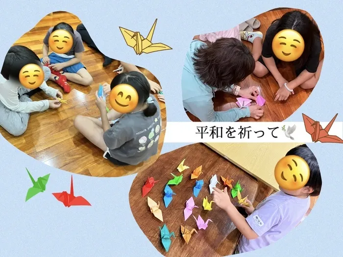 はぴじゅに首里城西校/折り鶴