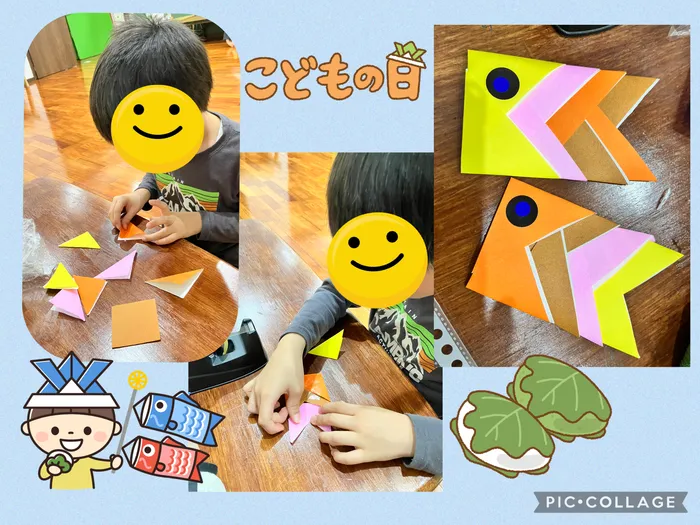はぴじゅに首里城西校/素敵な鯉のぼり
