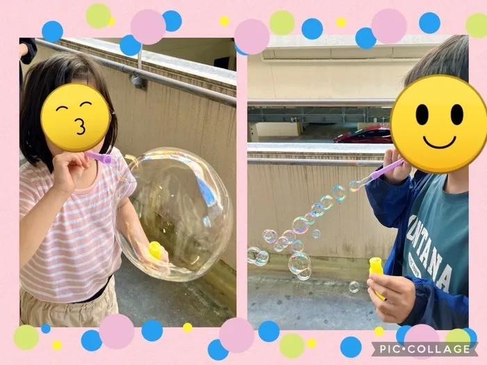 はぴじゅに首里城西校/シャボン玉