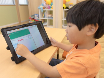  Apple Junior 相模原横山台教室/スタッフの専門性・育成環境