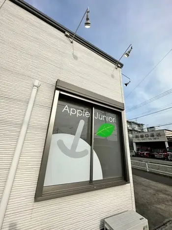  Apple Junior 相模原横山台教室/オープンまであと１日！