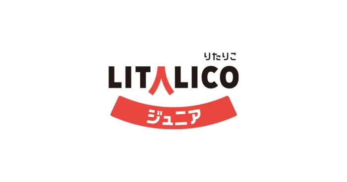 LITALICOジュニアあびこ教室/LITALICOジュニアあびこ教室　8月開設のお知らせ