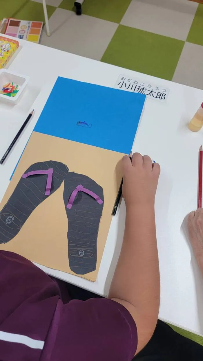制作する楽しさを通じ、表現力を向上させ自己効力感も高めます。