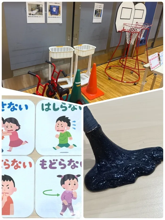 Peek A Boo綱島西/最近の教室の様子