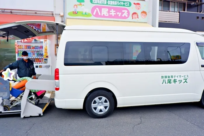 【重心】児童発達支援・放課後等デイサービス 八尾キッズ【送迎サービス完備(車いすやバギーのままご乗車可能)】/外部環境