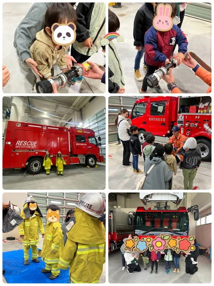 からふるジュニア/消防署見学🚒