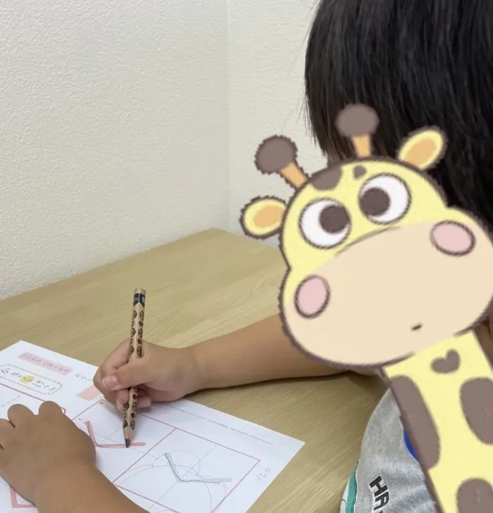 きりんのあくびkids さんのせ/✏️__上手に書けたね