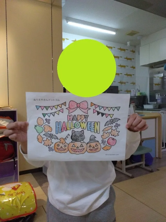 イーライフジュニア・トライ/自由遊び【塗り絵🎨】